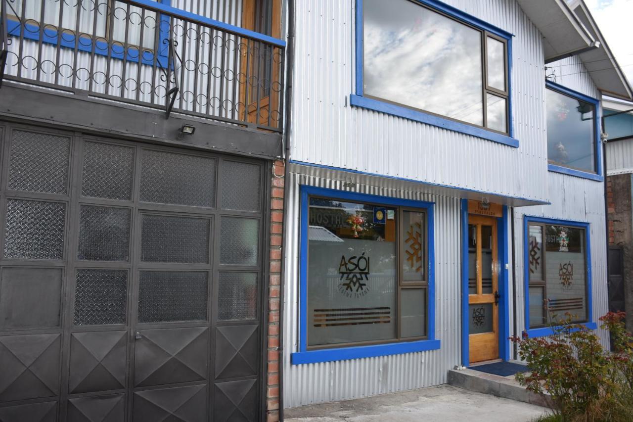 Asoi Hostal Puerto Natales Ngoại thất bức ảnh