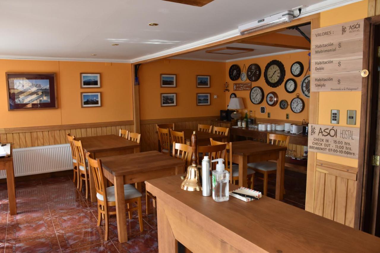 Asoi Hostal Puerto Natales Ngoại thất bức ảnh